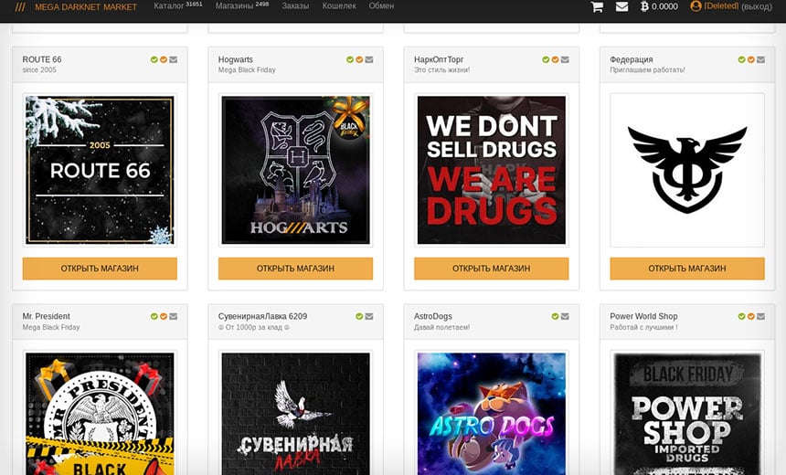 cannaexpress market darknet